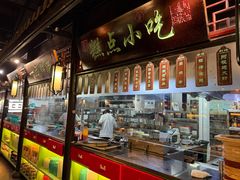 -卢大鲜鱼头捞饭(美利广场店)