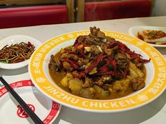 -金柱大盘鸡(南门店)