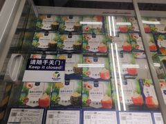 -麦德龙(京顺路商场店)