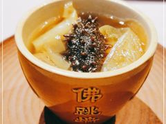 -子福慧(虹桥店)