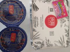 -火刻北京烤鸭(市北区·鲍岛市场店)