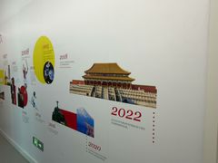 -英孚教育青少儿(河东中心)