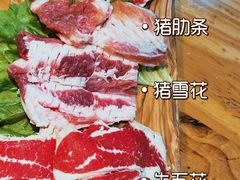 网红烤肉-金顺韩式烤肉·网红烤肉店(广利路店)