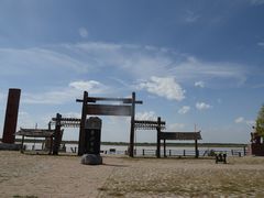 -黄沙古渡原生态旅游区