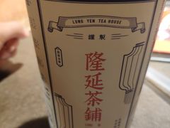 -隆延茶铺(学清路驹然店)