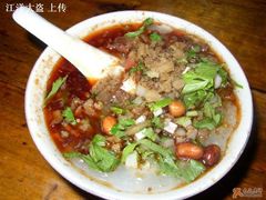 牛肉豆腐脑-代四孃牛华豆腐脑美味小食(总店)