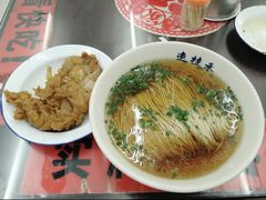 -逸桂禾面馆