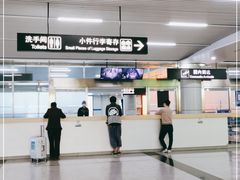 -长沙黄花国际机场-T1航站楼