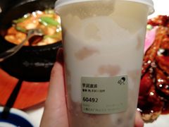 -喜茶(上海正大广场店)
