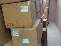 -华祥苑茶馆•国缤茶小蓝罐(普罗旺斯店)