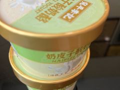 -宛平李记小吃(东关街店)