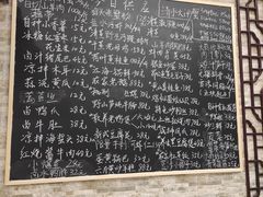 -呼吸森林·生态农庄农家乐私房菜