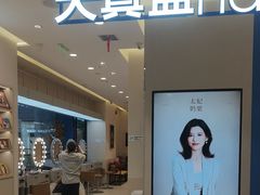 -天真蓝照相馆(西安南门王府井LAB店)