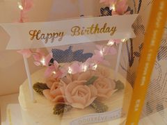 -杜哈夫DOUX RÊVE·生日蛋糕(日月光店)