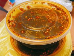 -广元米凉面(水碾河店)