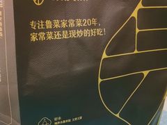 -聚友斋(陶瓷琉璃馆水晶街店)