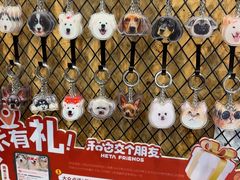 -和它·交个朋友·狗咖猫咖(爱琴海店)