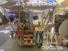 -北京安贞环宇荟