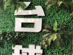 -98k俱乐部·台球·ps4·switch(第五大道店)