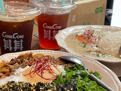-CowCow其其·牛杂咖啡公司(六运店)