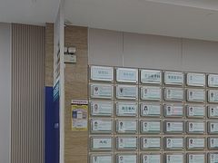 -广州仁爱天河医院体检中心