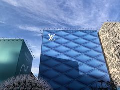 -OUR Bakery(三里屯太古里店)