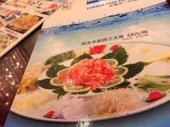 -天鲜阁·海鲜粤菜·33年老字号(石槎白云站店)