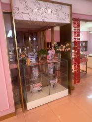 -莎蔓莉莎美容会所