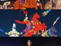 -武汉园博园(武汉自然博物馆)