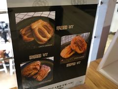 -Country Lane咖啡·意粉(荔园新天地店)