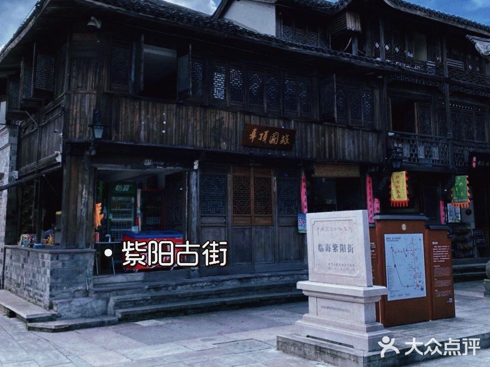 台州景点攻略|台州旅游值得去的地方