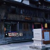 台州景点攻略|台州旅游值得去的地方