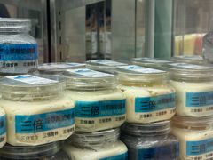 -白色日记·手作酸奶(麦凯乐店)