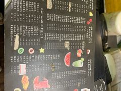 -花姨·老电影院果汁冰(88号店)