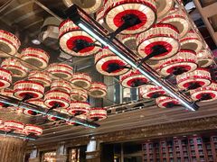 -北京四季酒店·采逸轩
