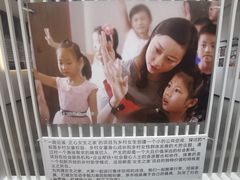 -长沙悦方ID MALL