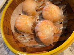 水晶鲜虾饺-香云轩·顺德菜(香云纱园林酒店店)
