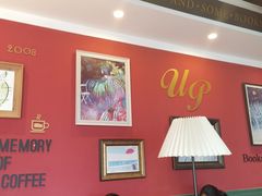 -西西弗书店&矢量咖啡(来福士广场店)