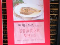 -半岛太子酒家(海港城店)