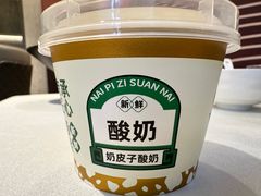 -祥记餐饮•豫粤珍味(金隅大厦店)