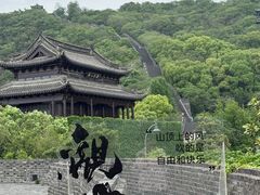 -虞山城墙