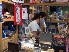 -解忧集市(北京路天河城店)