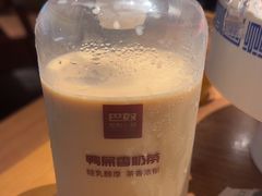 -巴奴毛肚火锅(京西大悦城店)