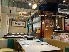 -富临轩私房菜(集庆门大街店)