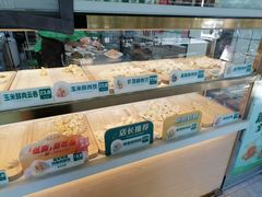 -袁记云饺(浦驰路店)