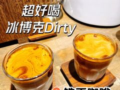 -Metal hands·铁手咖啡