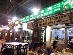 -量贩海鲜餐厅