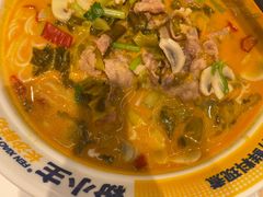 -粉小主·贵州酸汤牛肉粉(南京仙林金鹰店)