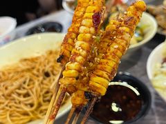 烤玉米-靓靓蒸虾(中山公园店)