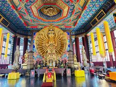 -大明幻境第一城